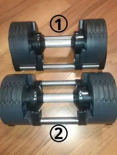 福岡引き取り限定】可変式ダンベル38kg×2個+ベンチセット！ - メルカリ