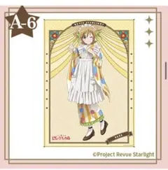 2025年最新】大場ななの人気アイテム - メルカリ