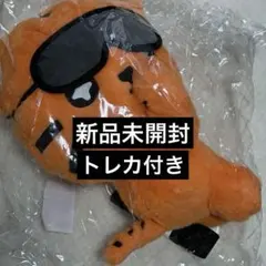 ATEEZ ライトスティックドールバッグ ぬいぐるみ ホンジュン - メルカリ