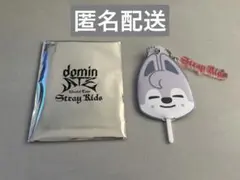 ゆかりっち様 リクエスト 2点 まとめ商品