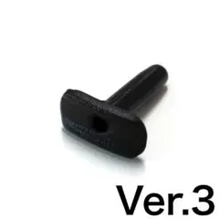 sou様 リクエスト 2点 まとめ商品
