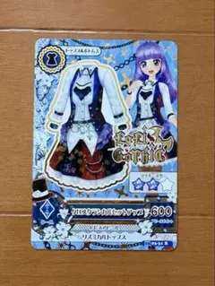 Item thumbnail for item b36d8eae-675b-4b65-bb60-a4587d1e2440