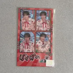 塩田将己 ステッカー SHOW-WAぽかぽか卒業記念メモリアルくじ E賞