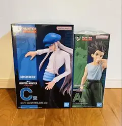 HUNTER×HUNTER 一番くじ　ハンターハンター　2種セット