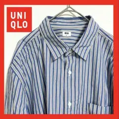 【美品】UNIQLO エクストラファインコットンブロードストライプシャツ　青L