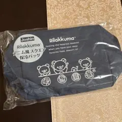 新品未開封　デニム風リラックマ保冷バック　ノベルティ♪お値下げ