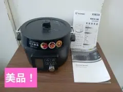 T351 電気圧力鍋　アイリスオーヤマ　2021年製のサムネイル