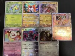 ポケモンカード　モンスターボールミラー　まとめ　テラスタルフェス