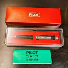 Item thumbnail for item 1978327a-998b-408b-a77a-fcb64108977b