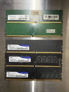 2026年最新】ddr4 8gb ジャンクの人気アイテム - メルカリ
