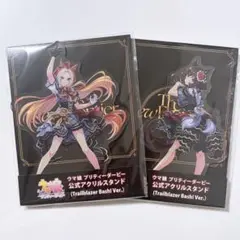 ウマ娘プリティーダービー 6thイベント パンフレット クリアファイル