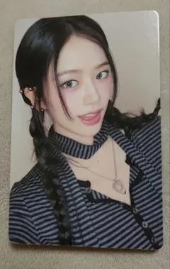 IVE ユジン トレカ