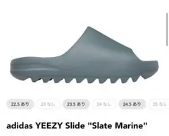 adidas YEEZY Slide "Slate Marine" 27.5cm