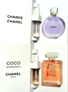 2026年最新】chanel サンプルセット チャンスの人気アイテム - メルカリ