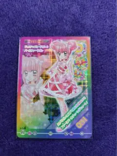 【バラ売り可】きらりんレボリューションくるきらアイドルデイズ　レアカードセット きらりんレボリューション クルキラアイドルdaysカード 雪野の