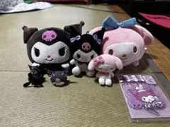 マイメロ クロミ ぬいぐるみ・フィギュアセット