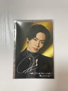 川村壱馬グッズ ポストカード