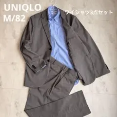 UNIQLO 感動ジャケット／感動パンツセットアップ　グレー　M/82-76のサムネイル