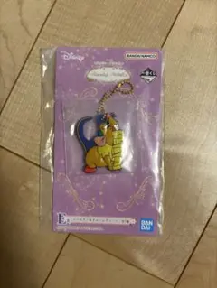 ネズミ ガス キーホルダー 1番くじ ディズニー シンデレラ