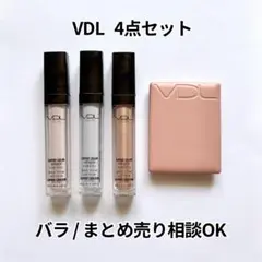 VDL 4点セット