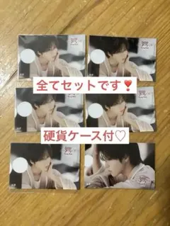 straykids オンラインくじ ハン ステッカーABセット