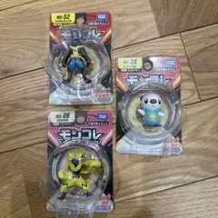 未開封 モンコレ メガルカリオ ゼラオラ ミジュマル