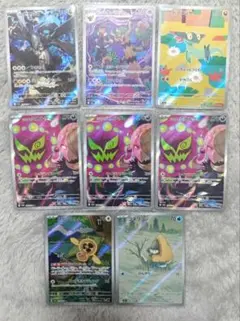 ポケモンカード　メガドリームEX　AR アートレアまとめ売り