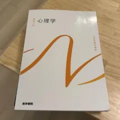 Item thumbnail for item 2a1a72d0-2766-412a-9797-6d5636d7cad2