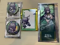 Item thumbnail for item 0271d8e7-f452-418c-a3a7-9a026b7b6436