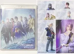 ミュージカル刀剣乱舞 刀ミュ 陸奥一蓮 Blu-ray 未開封 円盤 特典付き