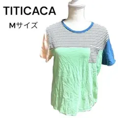 るー様 リクエスト 2点 まとめ商品