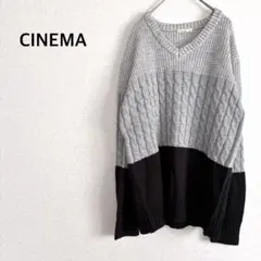 シネマ Vネックケーブル編みニット バイカラー 大きめサイズ グレー LL