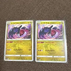 ポケモンカード