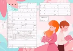 Item thumbnail for item 49a5d7d4-3856-430e-960a-6009337b31ea