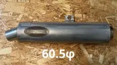 2025年最新】gpz900r マフラーの人気アイテム - メルカリ