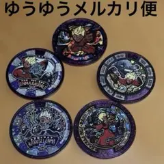 Item thumbnail for item 128c2c9d-3ecc-4719-ae2e-c4ba160973cb