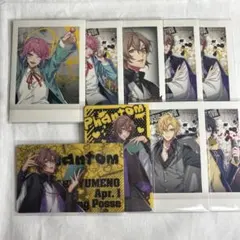 ヒプノシスマイク パシャこれ ディビジョンカード