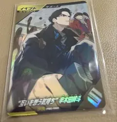 ガンバレジェンズ 互いを想う気持ち 辛木田絆斗 PR