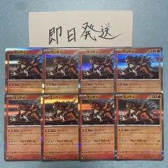 白猫:焔@値下げ不可様 リクエスト 2点 まとめ商品