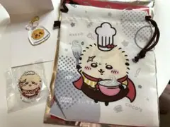 ちいかわ　ラッコグッズ3点セット