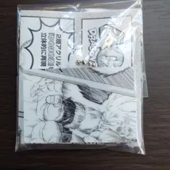 白い稲妻様 リクエスト 3点 まとめ商品