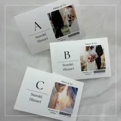 ¥60｜エスコートカード　結婚式　ウェディング