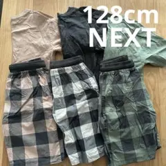 minori222222様 リクエスト 2点 まとめ商品