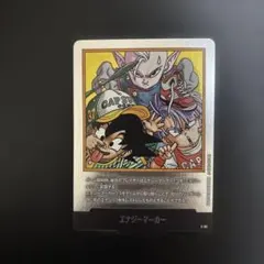 マーフィー様 リクエスト 2点 まとめ商品