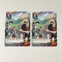 僕のヒーローアカデミアタッグカードゲーム 爆豪 勝己 HA-P-052