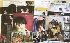 ドル誌 切り抜き スノJump トラジャ jr. 美少年など