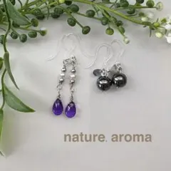 2個セット 天然石ピアス ヘマタイト パープルハンドメイド No.18