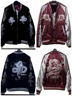 ま*ん様 極美品/3L✨Hoshihime スカジャン　ベロア　キルティング　刺 2025年最新】星姫 スカジャン ベロアの人気アイテム - メルカリ