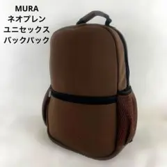 【美品】MURA ネオプレン ユニセックス バックパック POTTY ブラウン