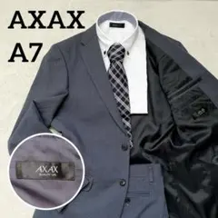 AXAX メンズスーツ セットアップ　A7 ブルーグレー　ネイビー　洗える